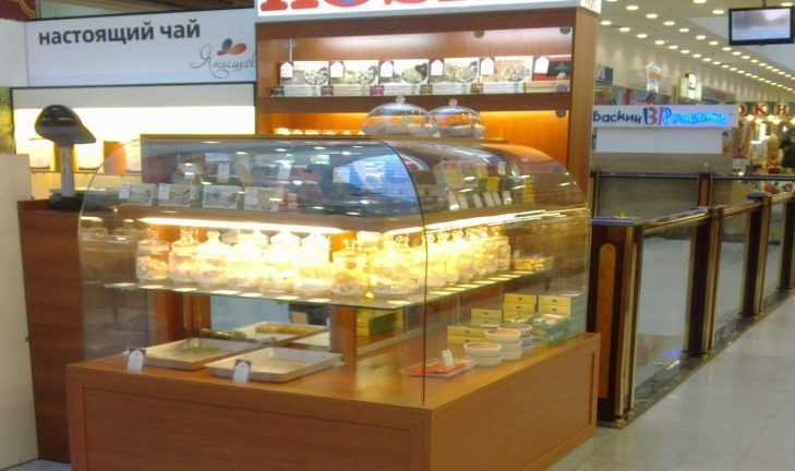 Витрина для халвы