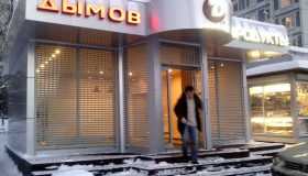 Реализация «под ключ» проекта «Дымов» в формате минимаркет