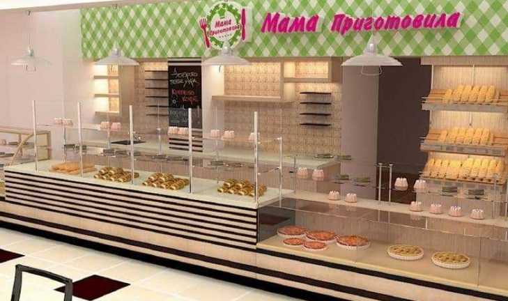 Реализация проекта «под ключ» «Мама приготовила» Реализация проекта «под ключ» «Мама приготовила»
