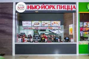 Создано торговое оборудование для NEW YORK PIZZA