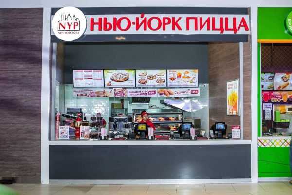 Создано торговое оборудование для NEW YORK PIZZA Создано торговое оборудование для NEW YORK PIZZA