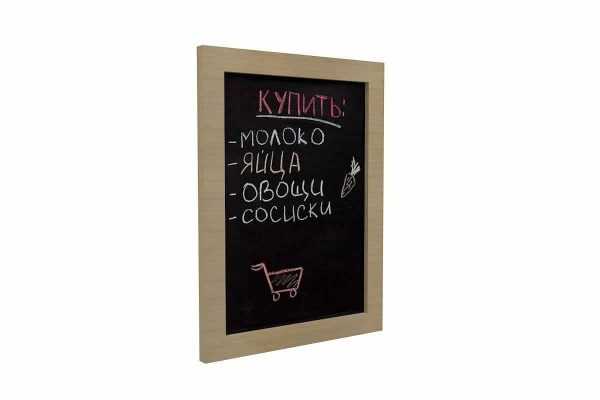 Меловая доска Меловая доска