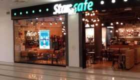 Открылось пятое StarHitCafe в бизнес парке Румянцево