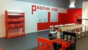 Mebburo на выставке в Третьяковской галерее