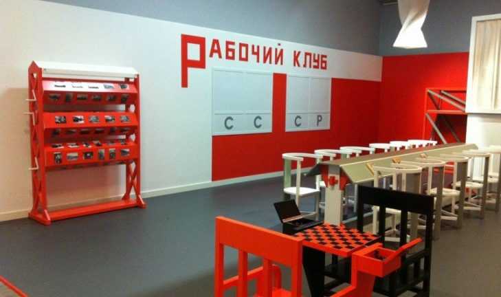 Mebburo на выставке в Третьяковской галерее