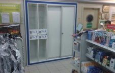 Завершён монтаж первой химчистки в формате частичного самообслуживания
