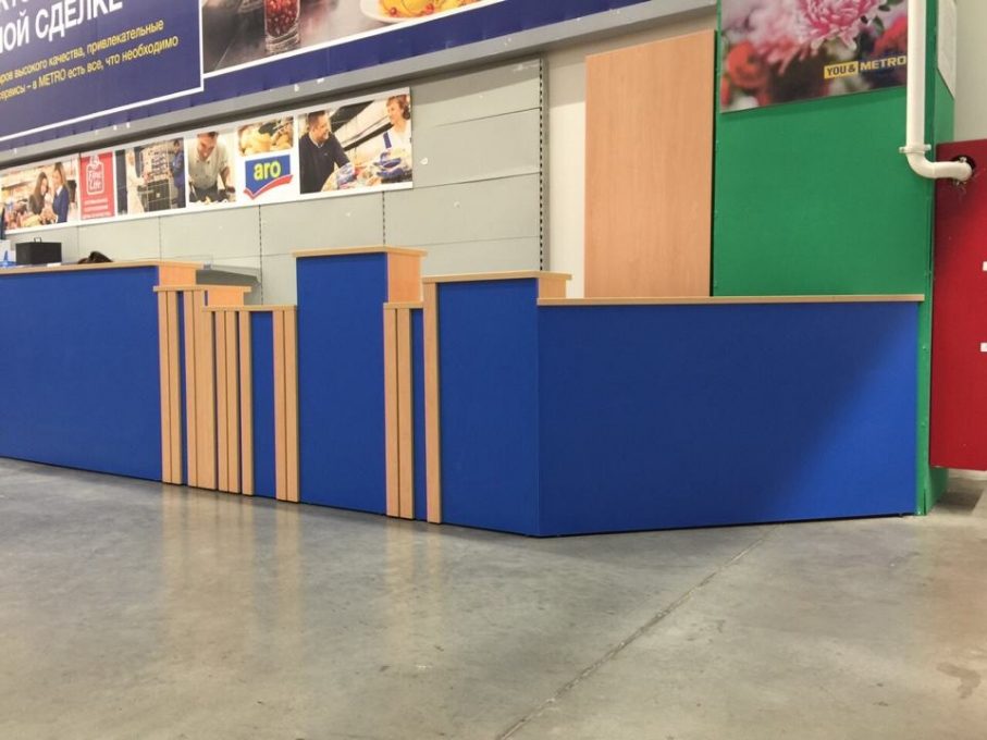 Ресепшен для Metro Cash&Carry