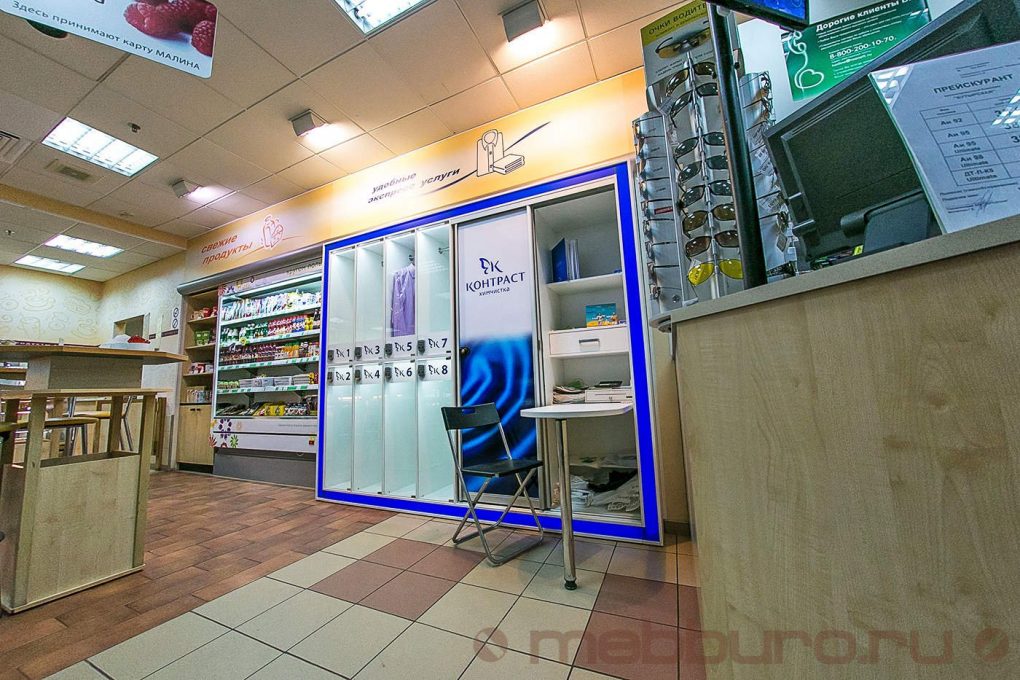 Модуль химчистки на АЗС