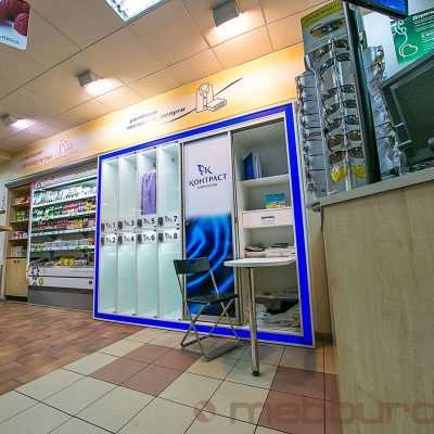 Химчистка на АЗС