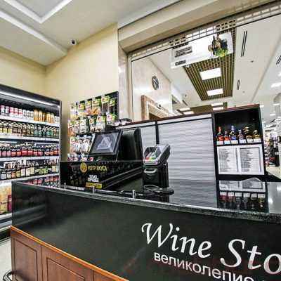 Оборудование для винного магазина