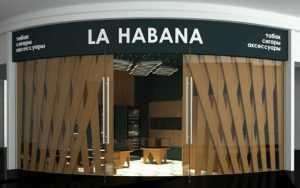 LA HABANA в МФЦ Кунцево Плаза