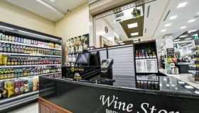 Новый реализованный проект Wine Store
