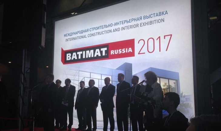 Компания mebburo на выставке BATIMAT RUSSIA