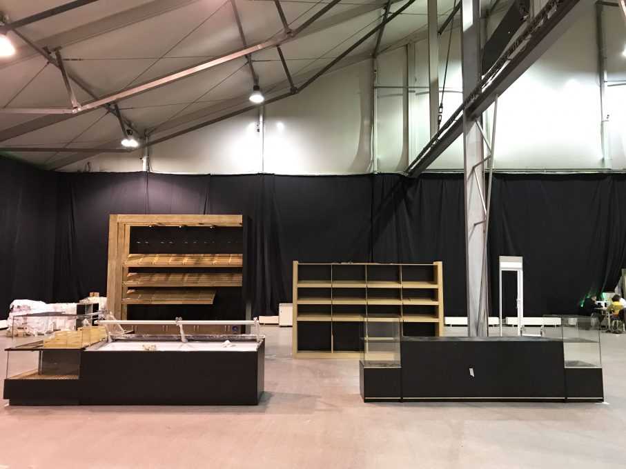 Хлебный отдел HAUSMESSE