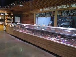 Фермерский базар "Петровский"