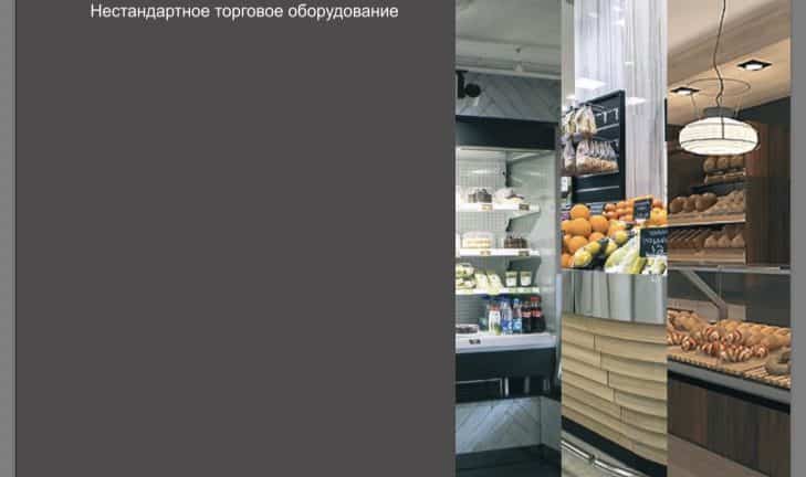 Вкратце, о нас 🤗