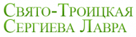 Иконка клиента