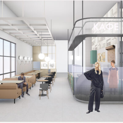 Разработка дизайн концепции